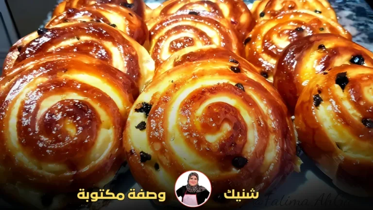 شنيك